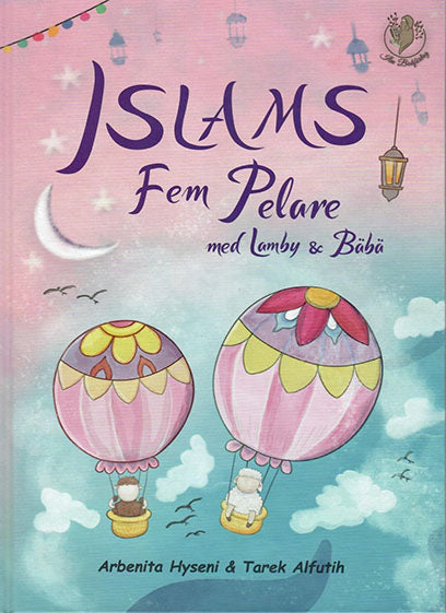 Islams fem pelare